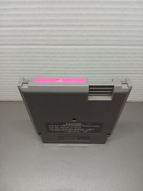 Heavy Shreddin' NES (Nintendo Entertainment System, 1990)