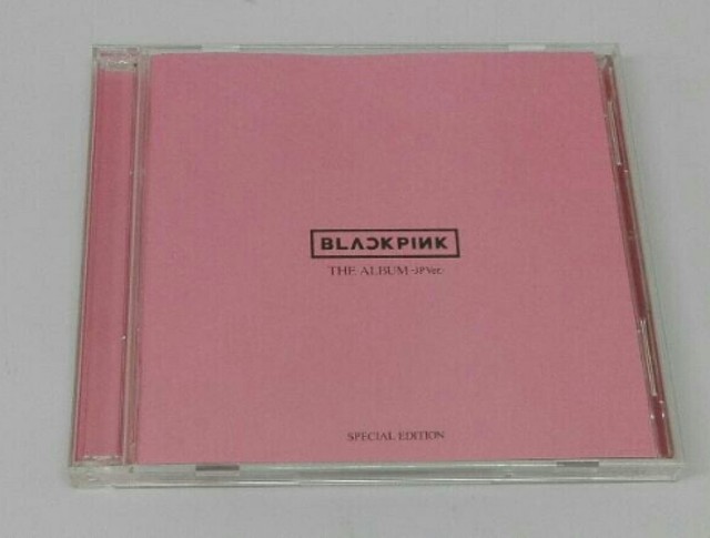 超特価sale開催 送料無料 Rake Feat Bonnie Pink Yamete 初回限定盤cd Cd 帯付 美品 91 Sanjsamachar Net 超特価sale開催 送料無料 Rake Feat Bonnie Pink Yamete 初回限定盤cd Cd 帯付 美品 91 Sanjsamachar Net