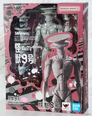 S.H.Figuarts Kaiju No. 8 & Kaiju No. 9 Figure by BANDAI SPIRITS