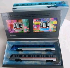 MTR Corporation Hong Kong -Train Models Special Edition 1998 / 2pcs.