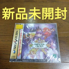 Princess Crown Sega Saturn Atlus Vanillaware Action RPG Japan Brand New Sealed