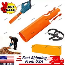 Leaf Blower Air Booster,Airflow Amplifier,Universal Nozzle Attachment,Fits 2"–4"