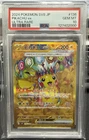 2024 POKEMON JPN SV8 ULTRA RARE #136 PIKACHU EX PSA 10