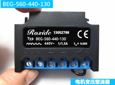 Rectifier 560 1pcs BEG-560-440-130 440V 1/1.5A 0.02S Brake Rectifier | eBay