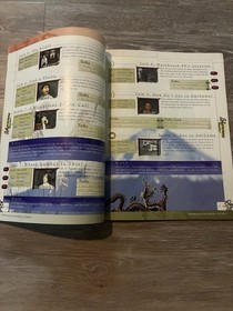 Shenmue Prima's Official Strategy Guide Sega Dreamcast