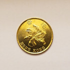1998 Hong Kong 10 cents, British pre-handover coinage, UNC, KM-66 (HK9) — photo 3
