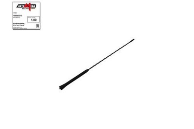 AUTOMEGA Antenne für OPEL Astra F Corsa B Omega Tigra G Zafira A C Classic 
