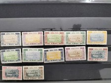 timbres Montenegro neufs avec trace de charnières.