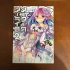 D0133 Art Book Illustration