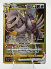 Origin Forme Palkia VSTAR #208 Prices | Pokemon Astral Radiance | Pokemon Cards Origin Forme Palkia VSTAR #208 Prices | Pokemon Astral Radiance | Pokemon Cards