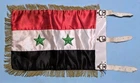 Syrian Embassy Ambassador Car Flag 37 X 23 cm al-Assad Ba'athist Syria ORIGINAL