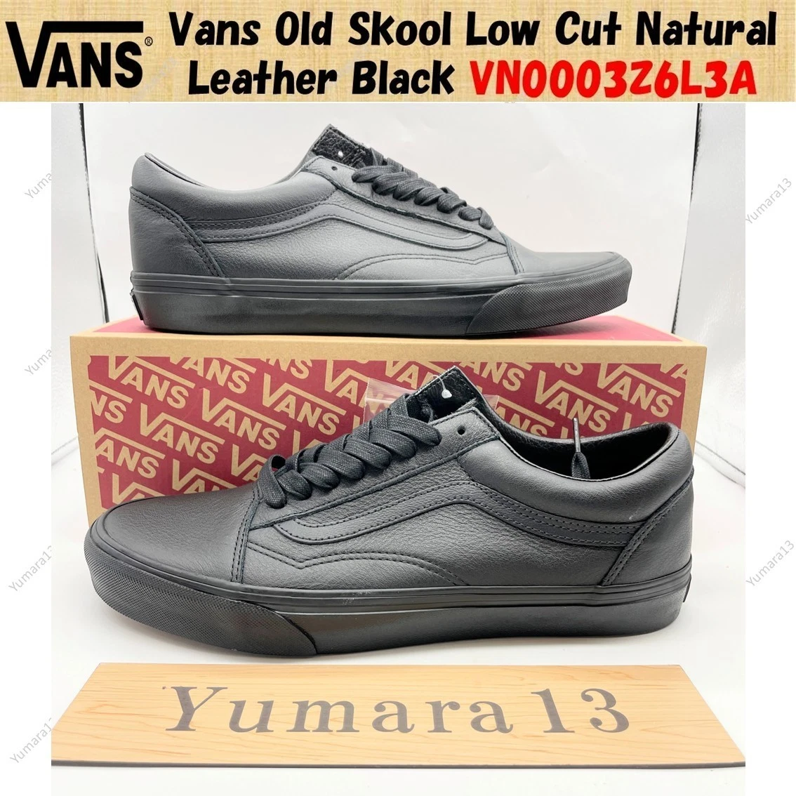 Vans Sk8- Leather Low Triple Black for sale | eBay
