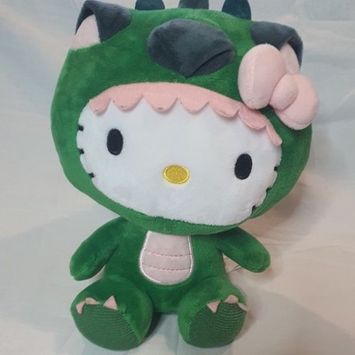 Hello Kitty Sanrio Green Dragon Plush 9' Fiesta Costume Toy Collectible Pink