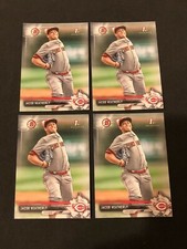 2017 Bowman Draft Jacob Heatherly 1st Bowman Prospect (BD-18) - Lot of 4x