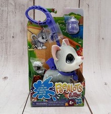 FurReal PeeAlots Lil' Wags Small Gray Dog Peeing Figure Interactive NEW