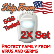 2x Anion Air Sterilizer White Light Kill Germ & Odor (SGS Proven UV Alternative)