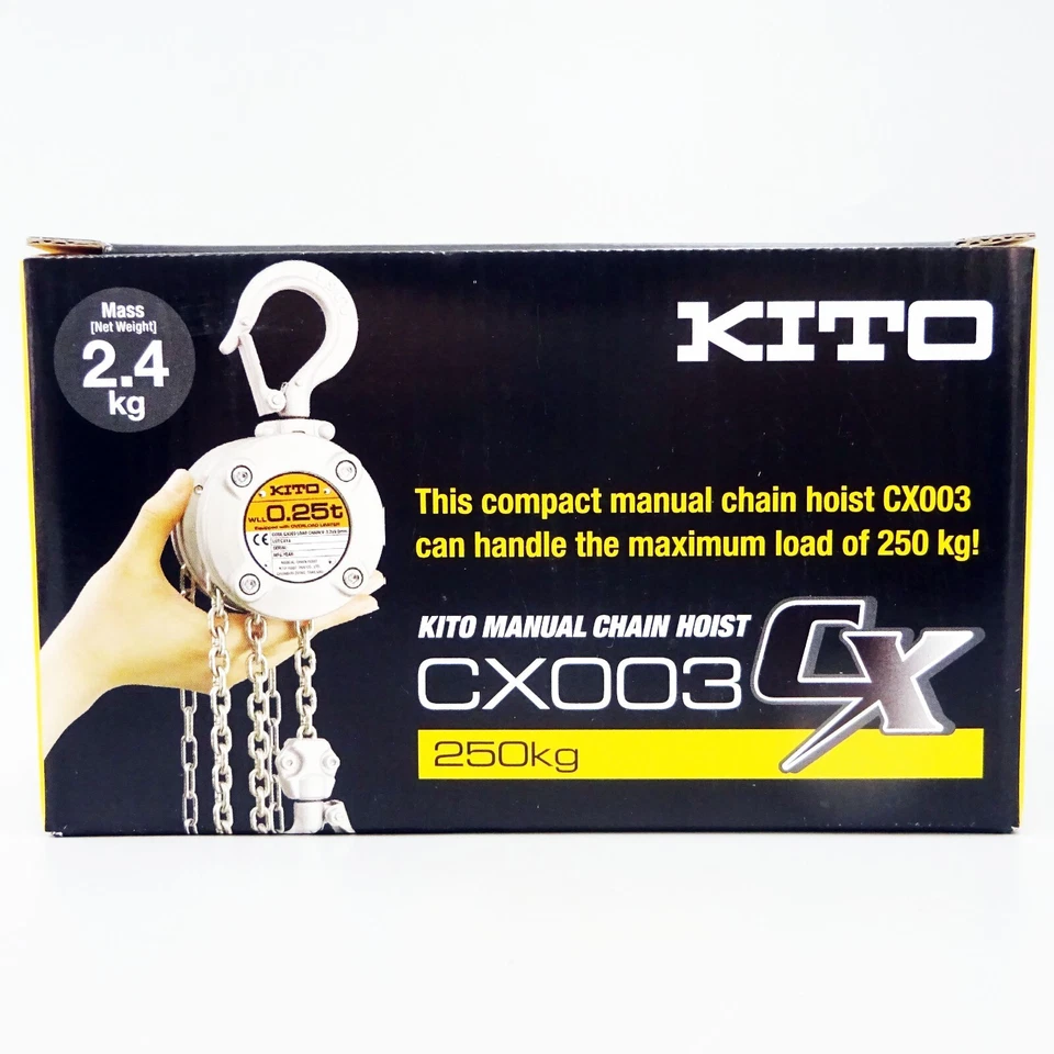 Bloc chaîne KITO CX003 CX 250kg x 2,5m avec limiteur de surcharge Japon NEUF - Photo 3/4