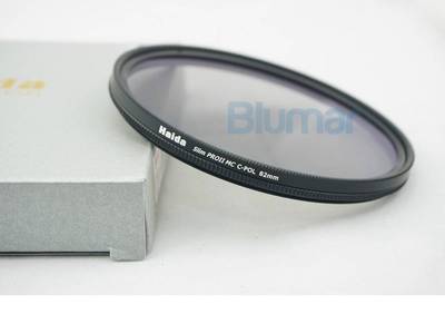 Haida Slim PROII Multi-coating C-POL Circular Polarizer - Schott Glass 82mm