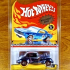 Hot Wheels RLC Neo-Classics Classic Cord 8781/11000 Aqua Redline Series 2005
