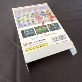 Radia Senki Chronicles W/Box Manual Famicom FC NES Retro Good Used Game NTSC-J
