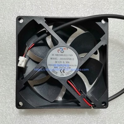 1 PCS DC BRUSHLESS FAN MODEL：JHX9225B12 DC12V 0.30A 92*25mm 2 wire cooling fan *