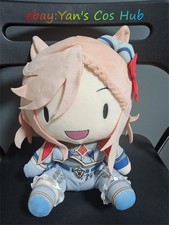 In Stock 30cm Uma Musume Pretty Derby Satono Diamond Fufu Plush