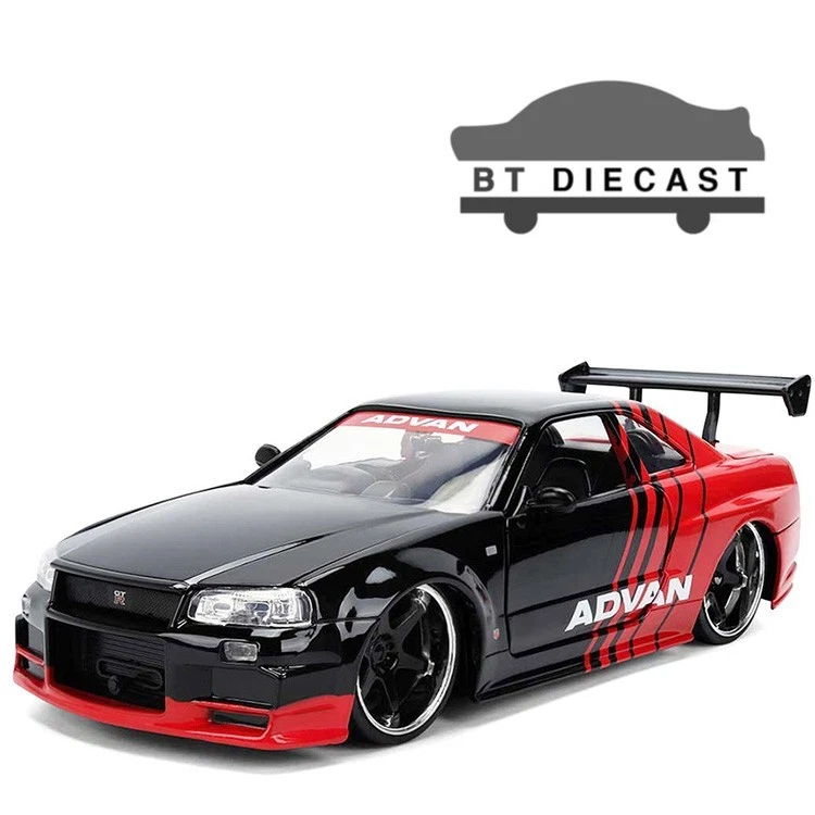 Jada Toys Nissan 1:24 Diecast & Toy Vehicles | Updated Oct 2026