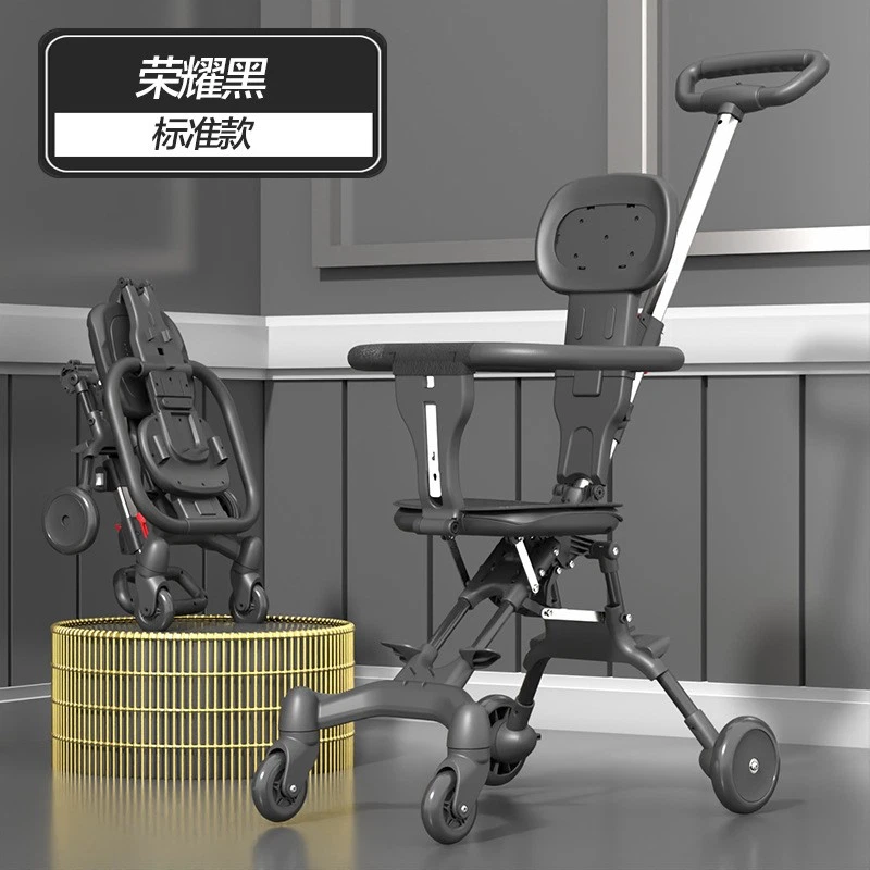 Stroller, Small and Lightweight Foldable One-click Stroller, Trunk, Trolley Baby - Image 2 of 4