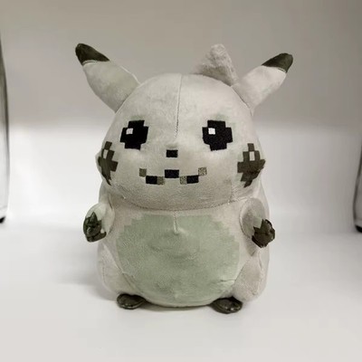 8'' Retro 1996 Style Pikachu Plush Toy Vintage Stuffed Animal Gift