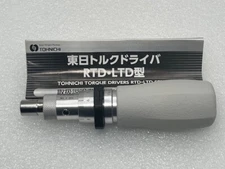 Tohnichi LTD120CN 20-120 cNm 1/4" Hex Adjustable Torque Driver New Surplus