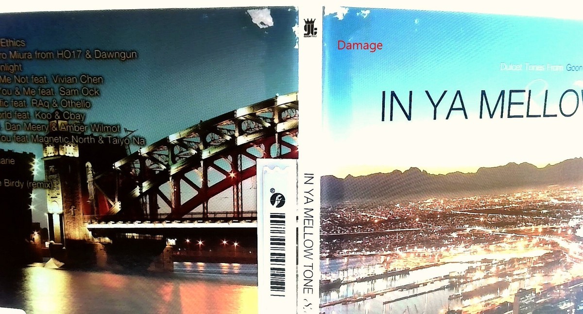 IN YA MELLOW TONE 8.5 [CD] JAPAN/JAZZY＆MELLOW HIP HOP/Compilation