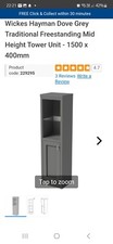 Wickes Dove Grey freestanding tall bathroom cabinet