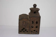 VINTAGE A.C. WILLIAMS CAST IRON THREE STORY DOMED MOSQUE BANK ca. 1920's