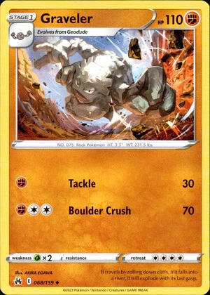 Crown Zenith Pokemon TCG Single Cards: Pick a Card & Complete Your Set - Picture 45 of 95