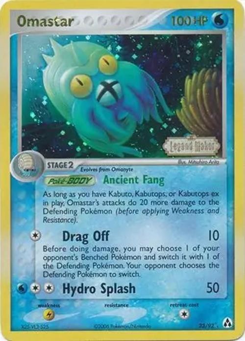 Omastar - 23/92 - Pokemon Legend Maker Reverse Holo Card NM