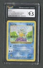 2023 Pokemon Classic Blastoise Suicune Squirtle Holo CGC 9.5 MINT PLUS
