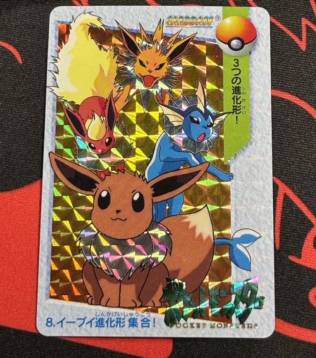 Pokmon Eevee Individual Evolutions Cards for sale - eBay Pokmon Eevee Individual Evolutions Cards for sale - eBay