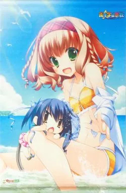 Ten-Color Love PC B3 Tapestry Sakuya Tsutsumi & Yui Izushi Illustration