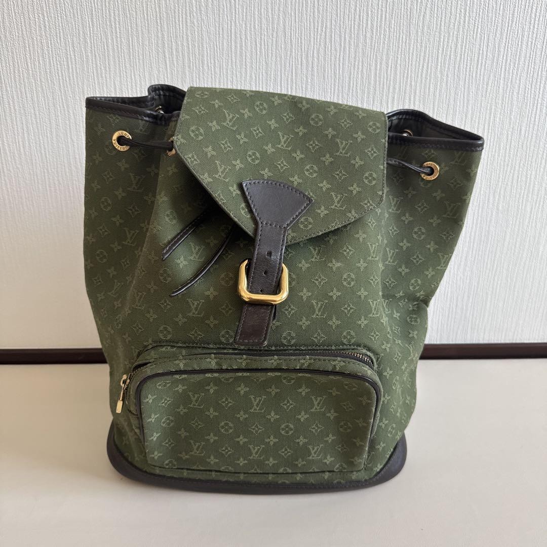 Louis Vuitton Monogram Khaki Backpack Gift 0806b