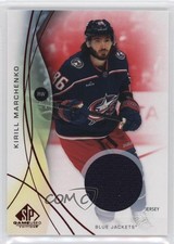 2024-25 Upper Deck SP Game Used Red Jersey Kirill Marchenko #18 z7d