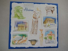 FRANCE 2004 EUROPEAN CAPITALS ATHENES GREECE SHEET** (facial) rt07 /eh589