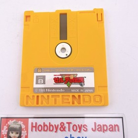 Nintendo Famicom Disk System The Legend of Zelda NES  Japan 1986  Tested 02 JP