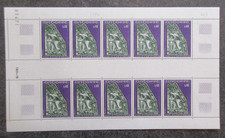ANDORRE timbre N° 207 en feuille neuf ** cote 15 € en bon état lot NT142