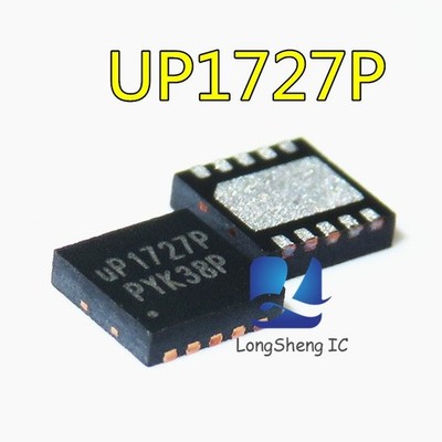 5pcs uP1727P uP1727 QFN-10 new #iv