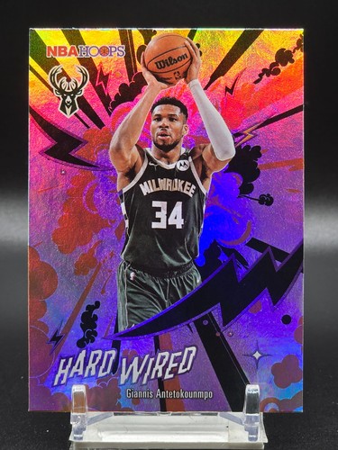 2025-26 Topps NBA Hoops- Hard Wired Giannis Antetokounmpo #HW-8