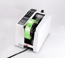 110V/220V M-1000S Automatic Tape Dispenser/Automatic Tape Cutter