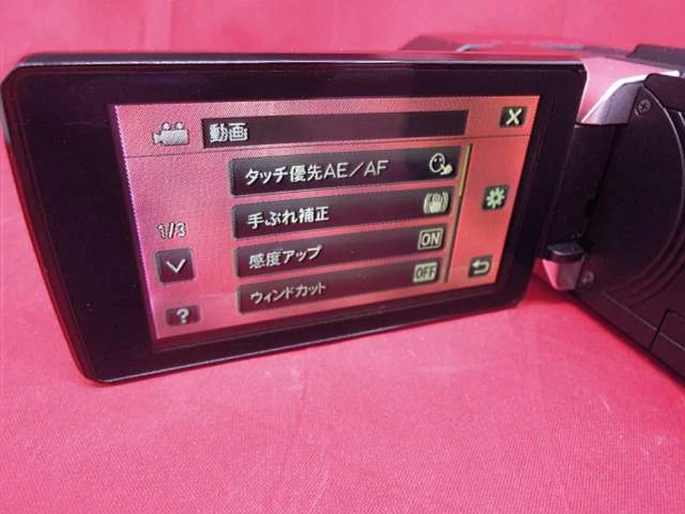 JVC Everio GS-TD1-B Full HD 3D Camcorder Video Camera Hi-Vision Black - Image 4 of 4