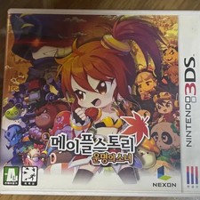 Nexon MapleStory Girl of Destiny 3DS Korean Version No Chip