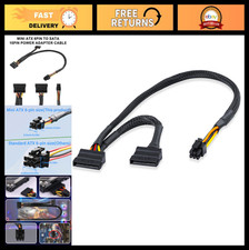 Mini ATX 6-Pin to SATA 15-Pin Adapter Cable for HDD/SSD/Optical Drive - 45cm 1