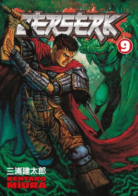 Berserk Volume 9 by Kentaro Miura (Paperback Book)